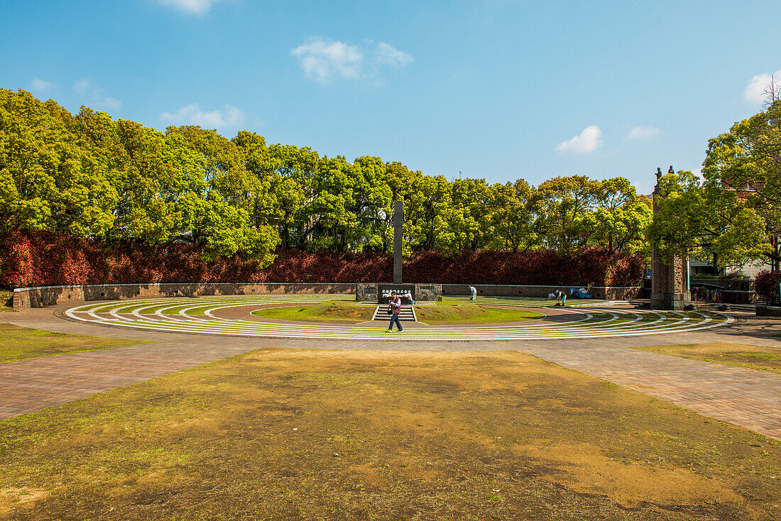 Hypozentrum, Nagasaki Peace Park, Nagasaki, Kyushu, Japan, Asien