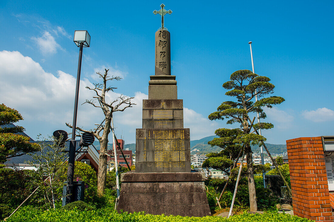 Christian monument, Nagasaki, Kyushu, Japan, Asia