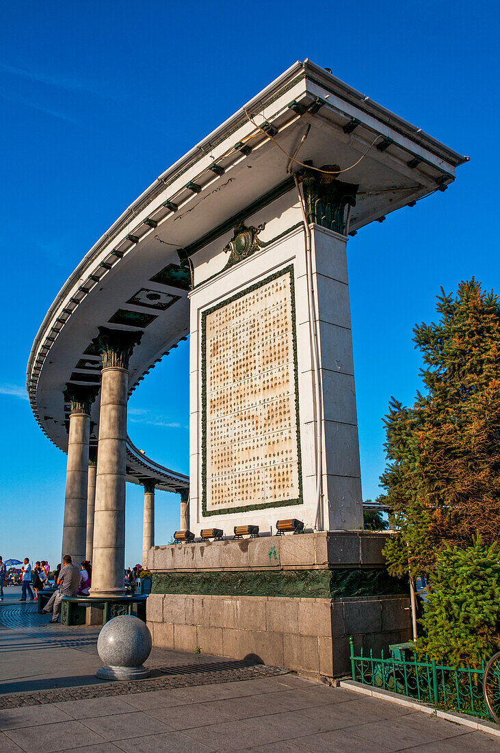 Hochwasserschutz-Denkmal, Harbin, Heilongjiang, China, Asien