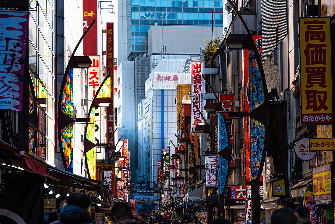 Ameyoko Einkaufsviertel, berühmte Ueno Einkaufsstraße, Ueno, Tokio, Honshu, Japan, Asien