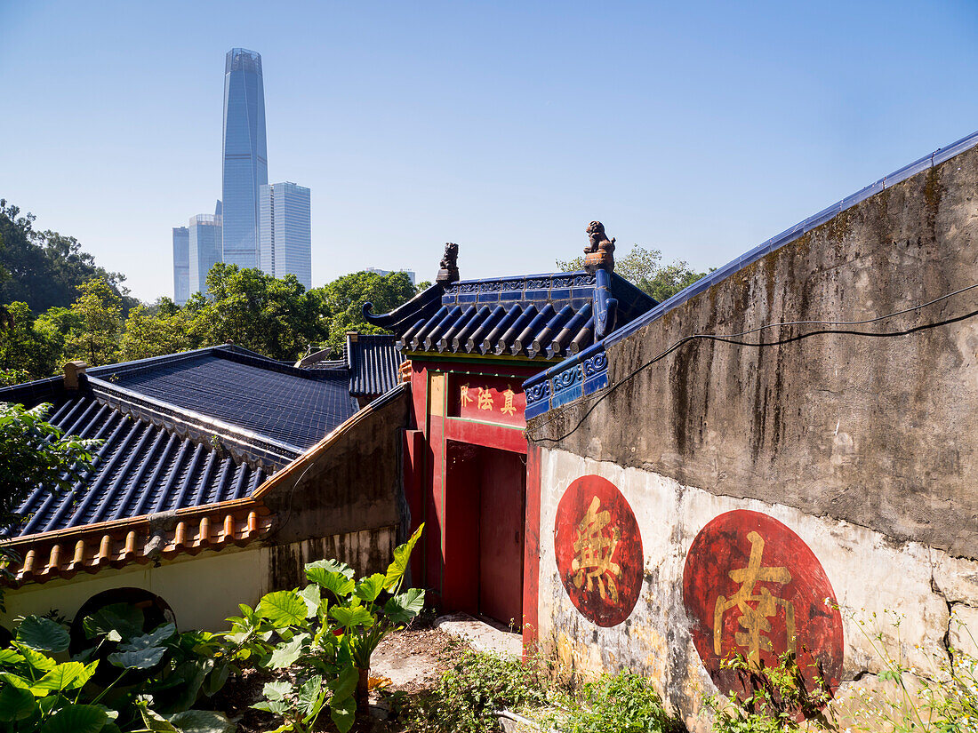 Qifeng Park, Dongguan, Guangdong, China, Asien