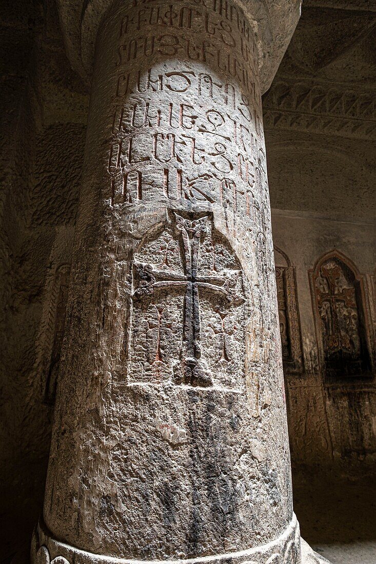 Armenien, Region Kotayk, Geghard, mittelalterliches Kloster Geghard, von der UNESCO zum Weltkulturerbe erklärt