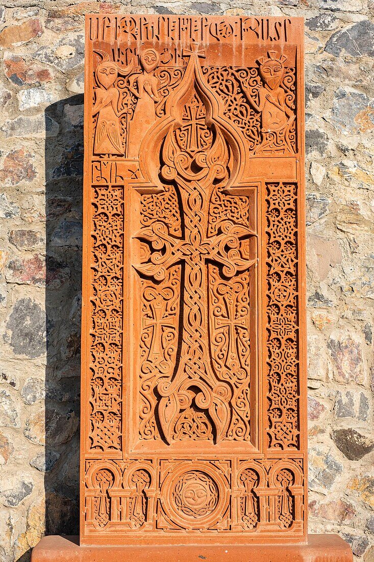 Armenien, Ararat-Gebiet, Kloster Khor Virap, Khatchkar (Gedenkstele)