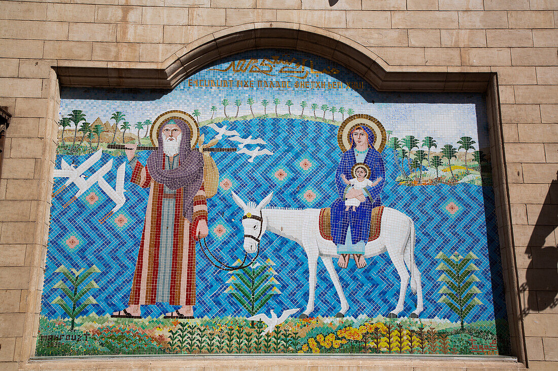 Courtyard Mosaics, Hanging Church, dating from around 690 AD, Coptic Cairo, Cairo, Egypt, North Africa, Africa