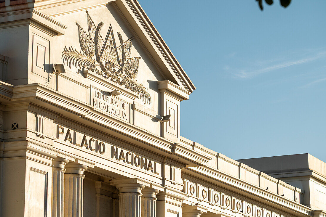 Exterior of Palace of Culture, Plaza de la Revolucion, Managua, Nicaragua, Central America