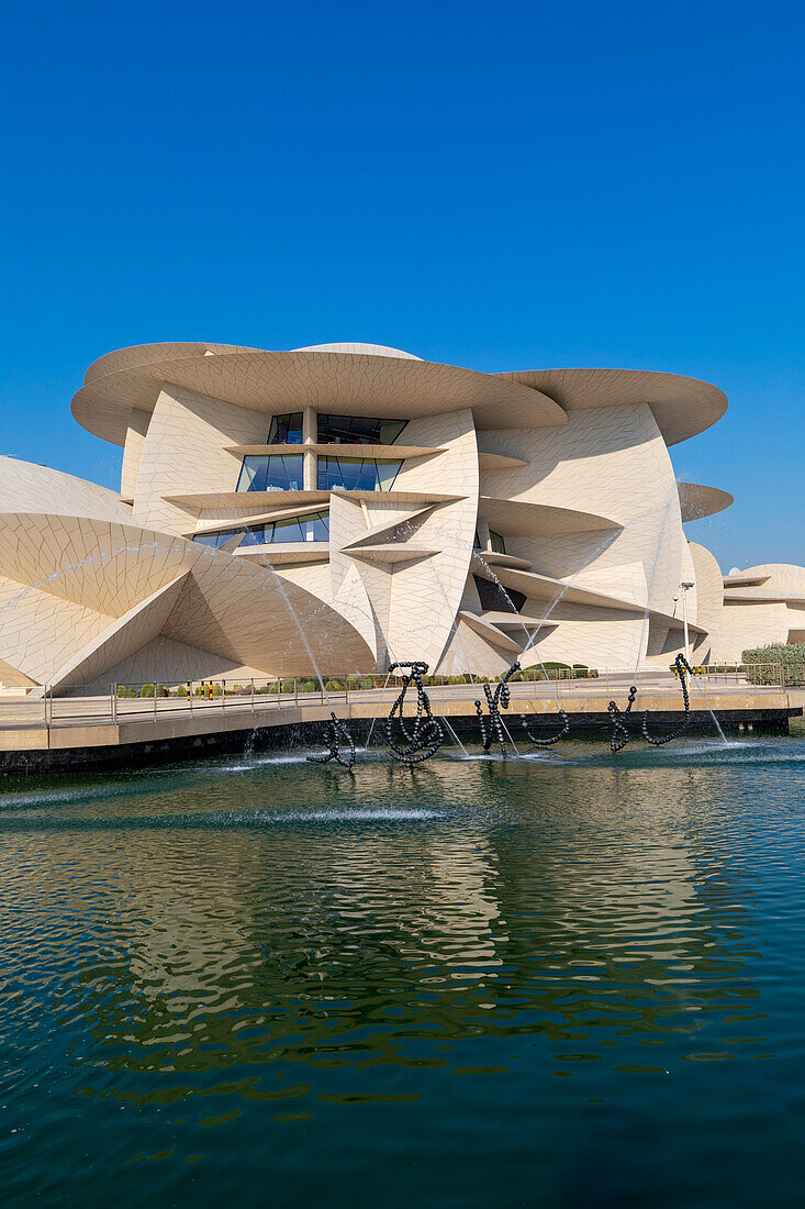 National Museum of Qatar, Doha, Qatar, Middle East