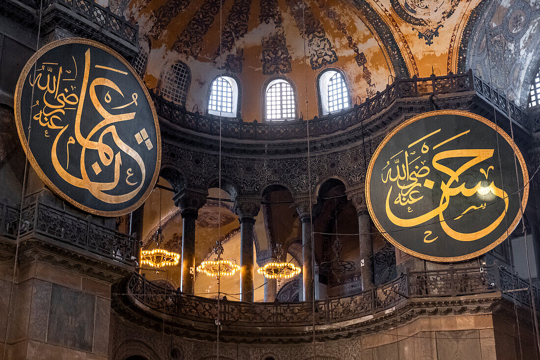 Interior view of Hagia Sophia Mosque, UNESCO World Heritage Site, Istanbul, Turkey, Europe