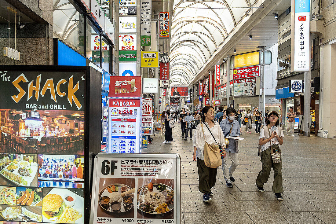 Hon dori Straße, überdachte Einkaufspassage, Hiroshima, Japan