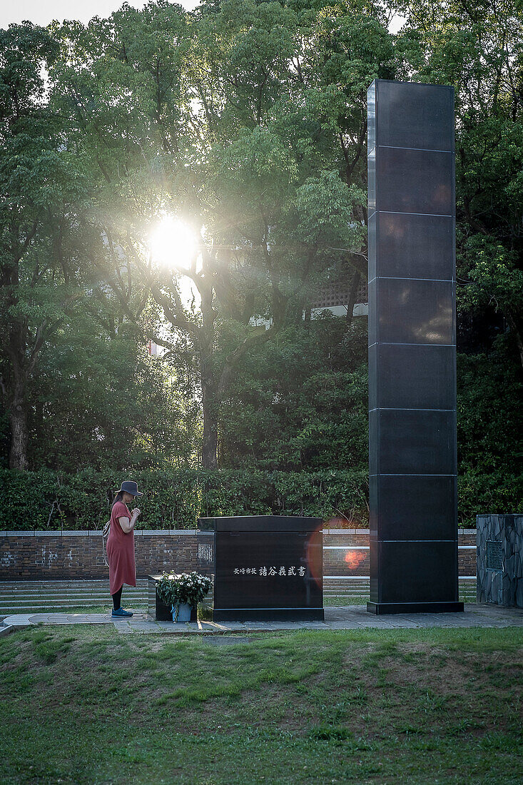 Betende, Atombombe Hypocenter Detonationspunkt, Hypocenter Park, Nagasaki, Japan