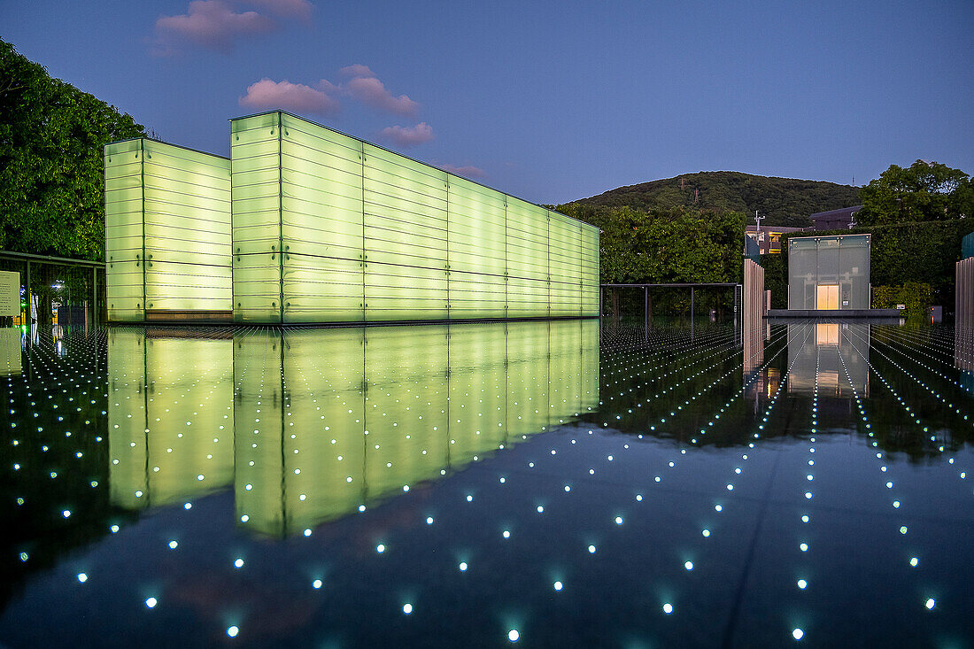 National Peace Memorial Hall for the Atomic Bomb Victims, close the Atomic Bomb Nagasaki Peace Memorial Museum, Nagasaki, Japan