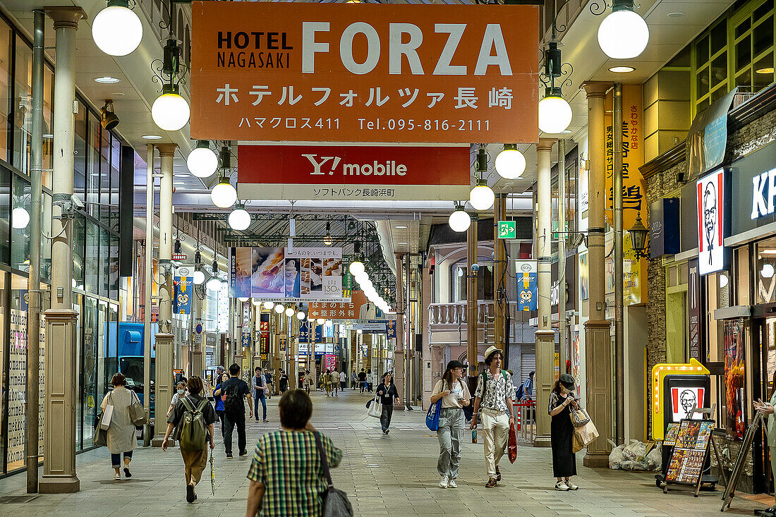 Bellenade Kanko Dori, St, Nagasaki, Japan