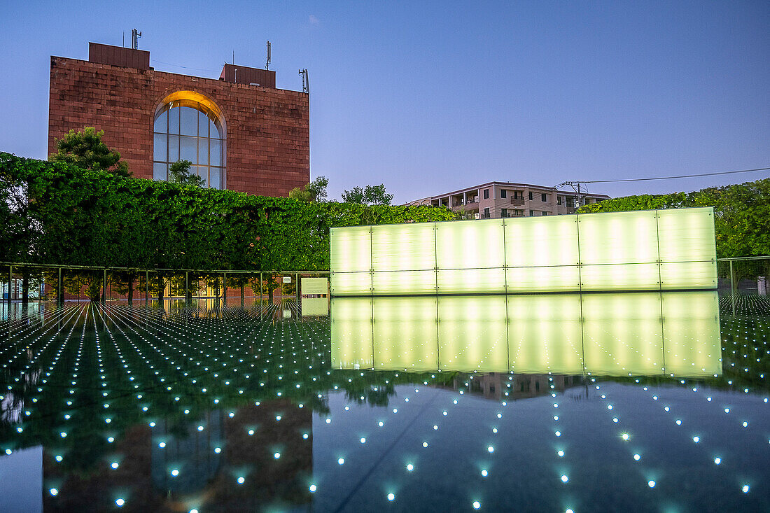 National Peace Memorial Hall for the Atomic Bomb Victims, close the Atomic Bomb Nagasaki Peace Memorial Museum, Nagasaki, Japan