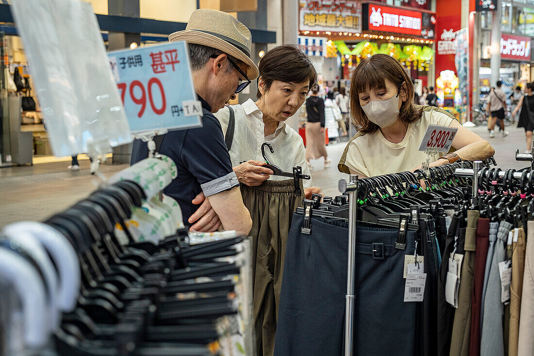 Hon dori street, shopping covered arcade, Hiroshima, Japan