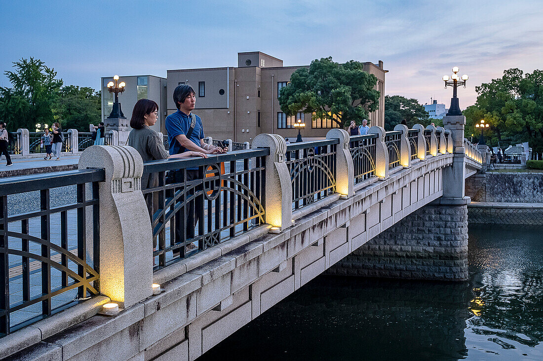 Motayasu-Brücke, Friedensgedenkpark, Hiroshima, Japan