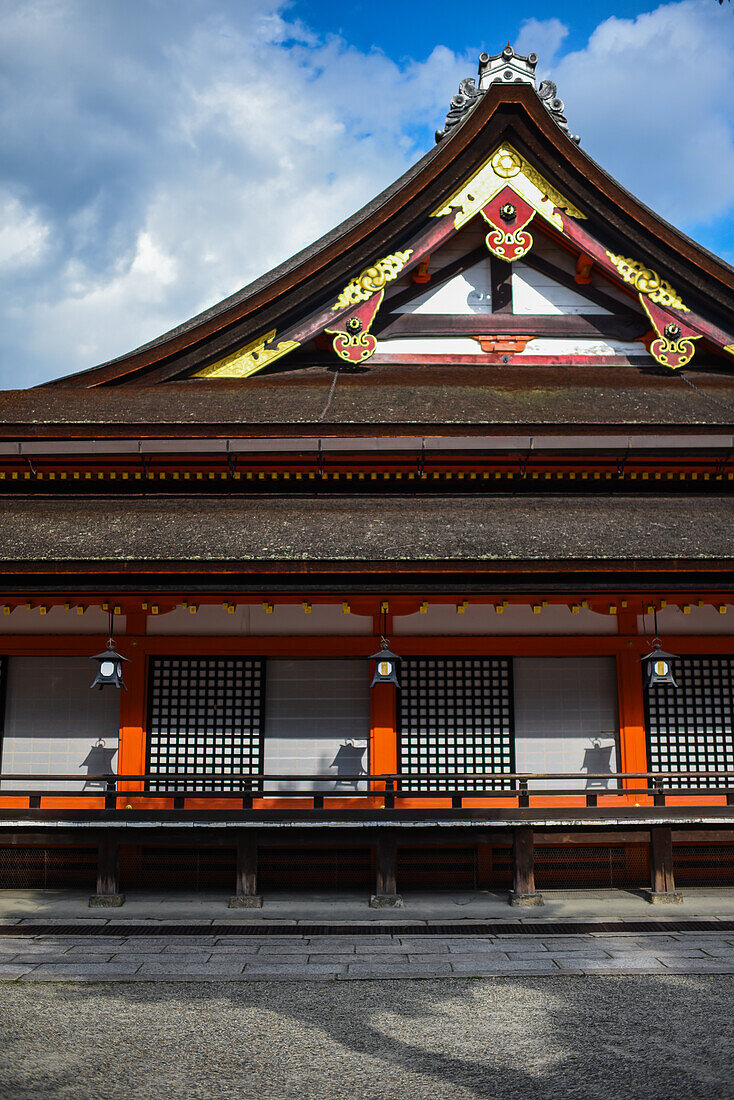 Yasaka Shrine in Kyoto, Japan