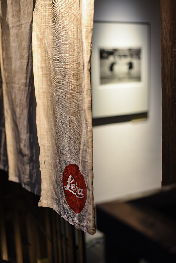 Leica Laden und Galerie Kyoto