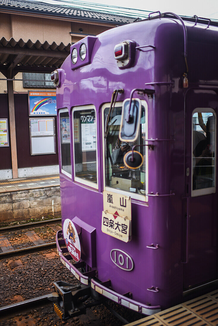 Randen Arashiyama Main line station in Kyoto, Japan