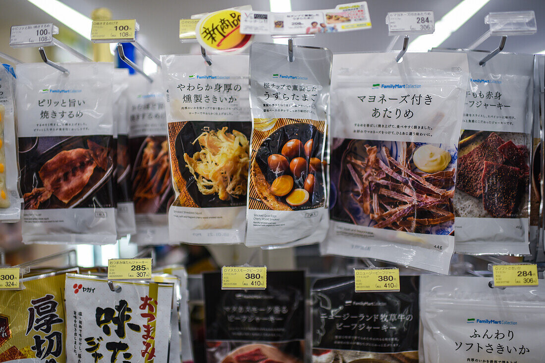 Dried food in Family Mart, Kyoto, Japan