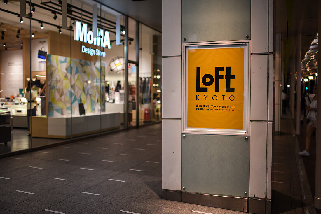 Loft Kyoto sign