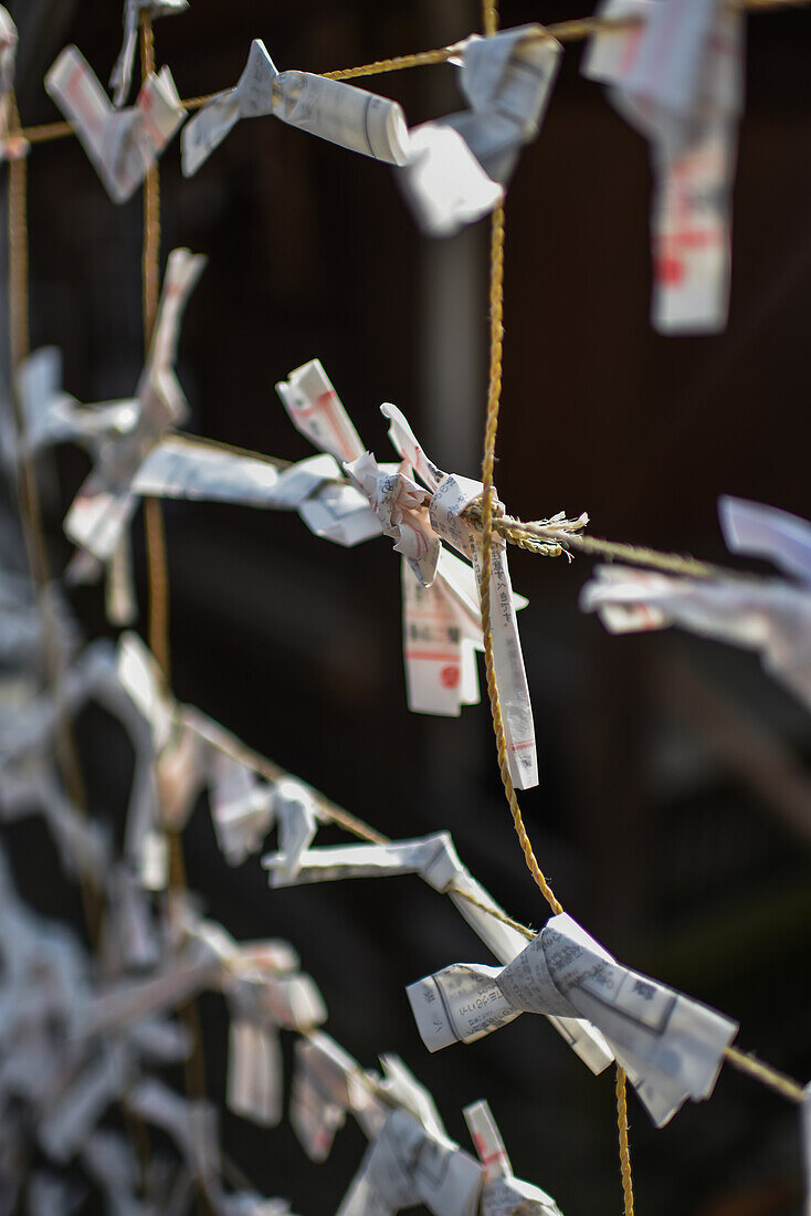 Yasaka Shrine in Kyoto, Japan