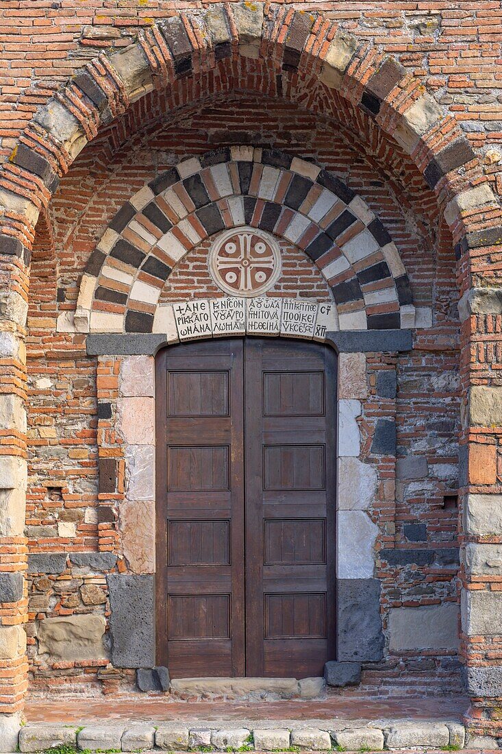 Kirche der Heiligen Peter und Paul von Agro, Ortsteil San Pietro, Casalvecchio Siculo, Messina, Sizilien, Italien, Mittelmeerraum, Europa