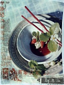 Wild strawberries with sago