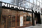 Nippon-Kan Nippon Kan Restaurant Gaststätte