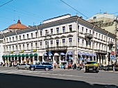 View of busy street in Nevsky Prospekt, Saint Petersburg, Russia