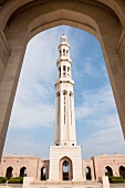 View of Sultan Qaboos Grand Mosque tower in Muscat, Oman