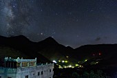 The night sky over the mountain town of Imlil, Morocco