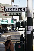 Strassenschild vom Ortsteil Stockton (Chinatown, San Francisco)