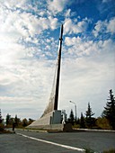 Soviet monument to Gagarin's landing site
