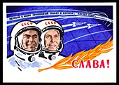 Vostok spaceflights,soviet artwork