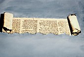 Dead Sea scroll fragment,1st century AD