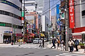 Osaka,Japan