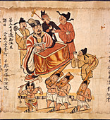 Sutra of the ten kings