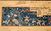 Animals and dancing figures