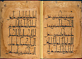 Qur'an in eastern kufic script