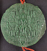 Seal of Edward III