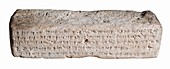 brick with Cuneiform inscription