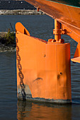 Cargo ship rudder