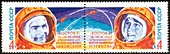 Vostok 5 and 6,commemorative stamps