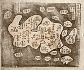 Map of Japan,1760s Korean atlas