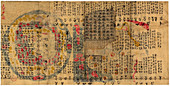 Maps of China and the world