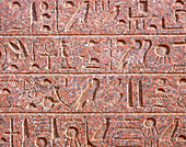 Hieroglyphic writing,Temple of Karnak,Egypt