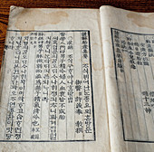 A historical book on Chinese medicine