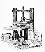 Printing press similar to Gutenberg's