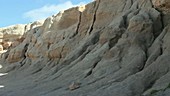 Eroded limestone cliffs