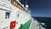 Antarctic transport ship