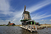 Dutch Windmill